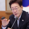 靑 “李대통령 부부, 분당 아파트 매매 17억 근저당…이자 받지 않기로 해”