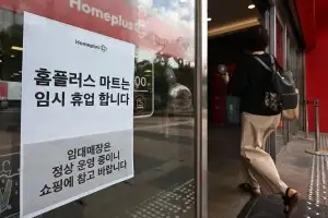 홈플러스 살아나나…서울회생법원, 홈플러스 회생절차 폐지결정 취소