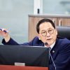 안광률 경기도의원 “무상급식 예산, 명확한 단가 기준 마련해 효율적으로 집행해야”