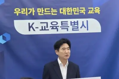 전남광주교육청 ‘교육지산지소’ 승부수…“반도체·AI 인재, 호남이 키운다”