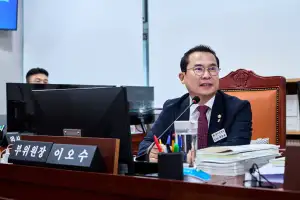 이오수 경기도의원, 제12대 전반기 문화체육관광위원회 부위원장 선임
