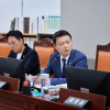 최규진 경기도의원 “경기문화재단·경기관광공사 고양시 이전 7년째…무엇을 준비했나”