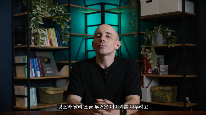 “불안하다” 미국인 타일러, ‘이 폭로’ 후 돌연 유튜브 종료