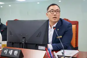 이대한 경기도의원 “삼각대 하나 못 세우는 안전교육 안 돼” 교통연수원 사고 대응 실전훈련 주문