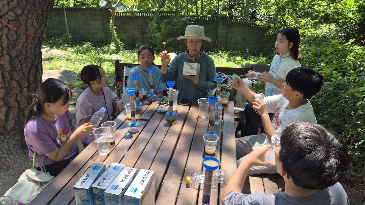 부산시설공단, 금강공원 여름방학 특강 1탄 ‘워터가든 미션’