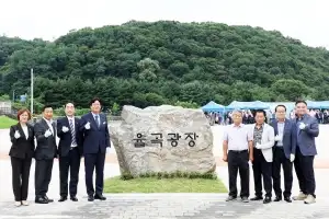 유휴지가 휴식공간으로…파주 ‘율곡광장공원’ 준공