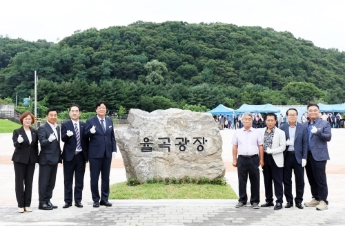 파주시 제공