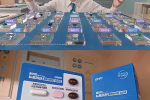 GNM자연의품격, ‘올인원 뉴트리션 멀티비타민 유산균’ TV CF 공개