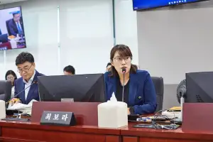 최보라 경기도의원, 첫 경제노동위원회서 “기업-노동자 동반성장 이끌 것” 현장 밀착형 의정활동 시작