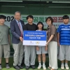 최경주재단, 최경주 모교 전남 완도 화흥초교에 골프 연습장 시설 개선 지원