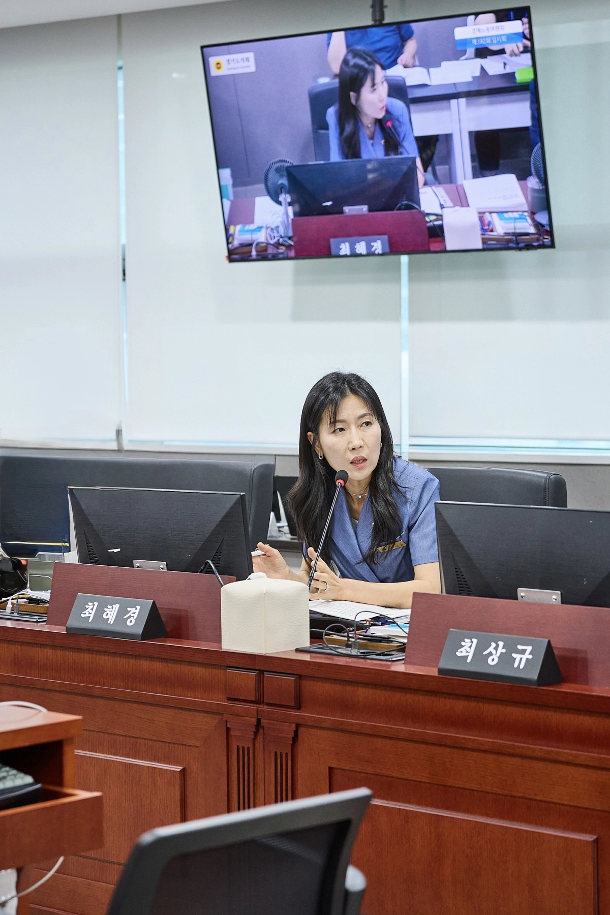 ▲20일 열린 경기도의회 경제노동위원회 업무보고에서 최혜경 의원이 질의를 진행하고 있다. (사진=경기도의회)