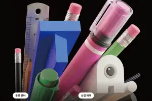 SKT, AI 스타트업 육성 나선다…15개사 선발해 사업 협력