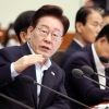 李대통령 “영업이익 일정 비율 배분, 노동쟁의 대상 아니다”