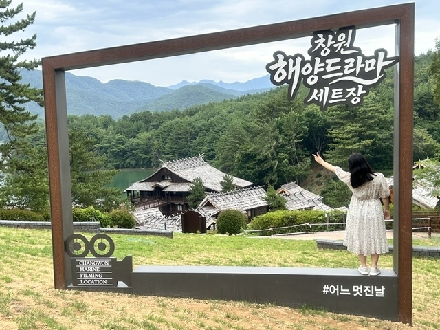 창원 해양드라마세트장 인기몰이…상반기 관람객 13만명 돌파