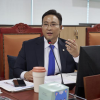 변재석 경기도의원 “경기도 돌봄정책, 사는 곳 따라 달라져선 안 된다”