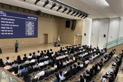 광진구, 대입 수시 합격 돕는다…8월 ‘3단계 프로그램’ 운영