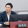 송연섭 경기도의원 “공공배달앱 점유율 7.77%…62억 예산에 걸맞은 구조개선 필요”