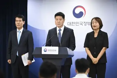12·12·5·18 진압·간첩 조작 연루자 정부포상 취소 브리핑하는 김영수 행안부 의정관
