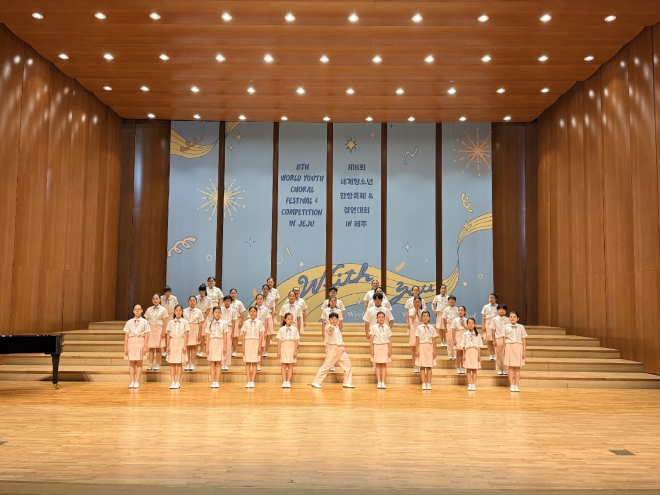 광양시립소년소녀합창단, 세계합창대회 ‘금상’ 2개 쾌거