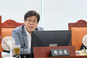 한승훈 경기도의원, 첫 업무보고에서 교통국 및 산하기관 과거 행감 지적사항 꼼꼼히 점검
