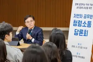 무의미한 회의 줄이고 회식은 자율로…‘청렴 강서’ 위한 5가지 약속