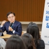 무의미한 회의 줄이고 회식은 자율로…‘청렴 강서’ 위한 5가지 약속