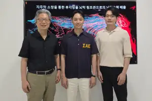 韓과학자, 뇌 노폐물 배출 ‘첫 관문’ 발견