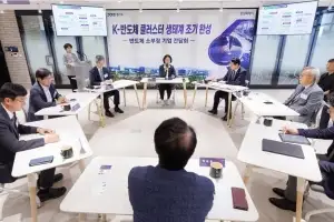 추미애, “초격차 유지하며 모두가 기회 누릴 수 있는 선순환 환경 조성하겠다”