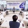 추미애, “초격차 유지하며 모두가 기회 누릴 수 있는 선순환 환경 조성하겠다”