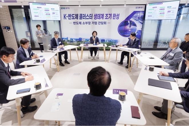 추미애, “초격차 유지하며 모두가 기회 누릴 수 있는 선순환 환경 조성하겠다”