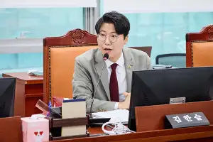 김한슬 경기도의원 “경기도 7조 원 채무 실체 도민에게 투명하게 공개해야”