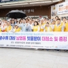 비 맞으며 빗물받이 청소한 용산… “풍수해 예방에 최선”