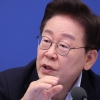 李대통령, 23일 ‘부동산 대토론회’…교수·유튜버·국민 140명 참석