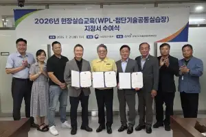 동천안농협, 기후변화 대응 ‘애플수박·애플망고’ 전문 교육