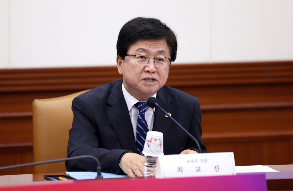 최교진 교육부 장관이 8일 서울 종로구 정부서울청사에서 열린 지방교육재정교부금 개편 공개토론회에서 모두발언을 하고 있다. 2026.07.08. 뉴시스