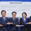 김보미 “송영길 후보가 고함·윽박…이러니 686 꼰대”
