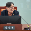 김진후 경기도의원, 사모펀드 버스업체 관리 강화·광역버스 임금격차 해소 촉구