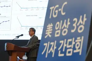 사흘 연속 하한가, 85% 폭락…28억 쓸어담은 개미들 ‘패닉’ [내가샀다]