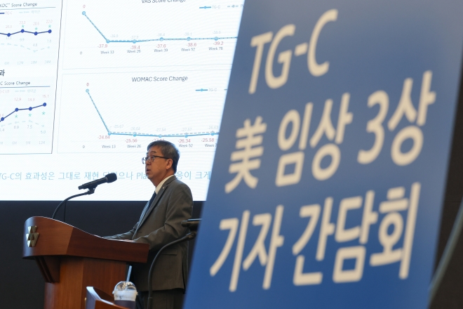 사흘 연속 하한가, 85% 폭락…28억 쓸어담은 개미들 ‘패닉’ [내가샀다]