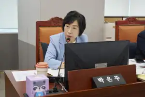 박은주 경기도의원, 국비 매칭에 가려진 경기도 자체 여성 고용평등 사업 확대 해야