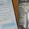 “아기랑 간 펜션에 살충제 범벅” 응급실행…업주는 “슬리퍼 신고갔냐” 대응 논란