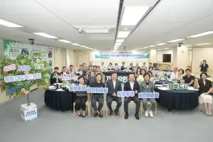 중랑구, ‘중랑동행 비전위원회’ 결과보고회