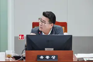 유종상 경기도의원 “도민 생명수 수돗물, 미관리 오염물질·미세플라스틱 사각지대 없애야”