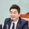 thumbnail - 장한별 경기도의원 “경기복지재단 총인건비 위반 반복 … 페널티 보다 근본대책 마련해야”