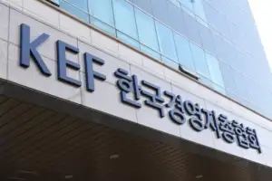 경총 “AI·로봇 발전 막는 규제 112건 개선” 건의