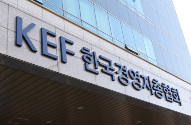 경총 “AI·로봇 발전 막는 규제 112건 개선” 건의