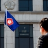 ‘서부지법 난동 촬영’ 다큐감독 벌금형 사건, 헌재 재판소원 전원재판부로