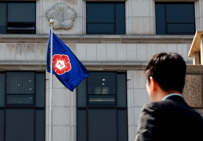 ‘서부지법 난동 촬영’ 다큐감독 벌금형 사건, 헌재 재판소원 전원재판부로