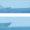 “중·러, 일본 EEZ서 해상 실탄 사격 훈련”
