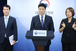 ‘고문기술자’ 이근안·‘박종철 사건’ 박처원… 167명 정부 포상 박탈한다